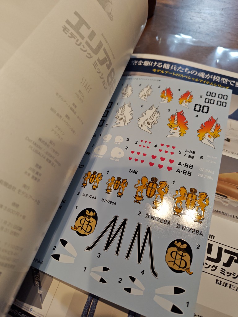 Model Art's decal sheet